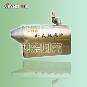 山东“科阳”牌热风机烘干机搅拌机粉丝机水饺机