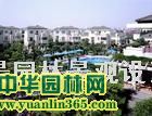 合肥专业园林景观设计,园林效果图设计,园