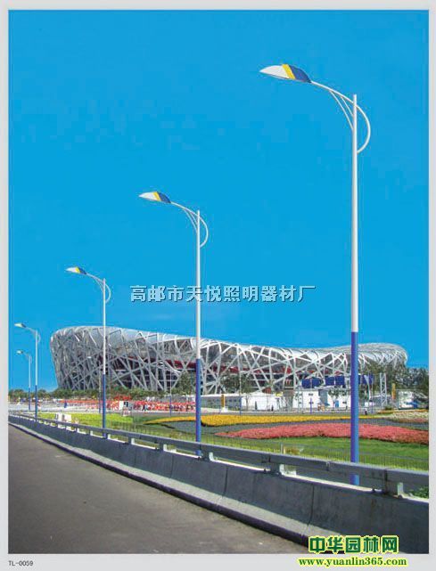 路灯