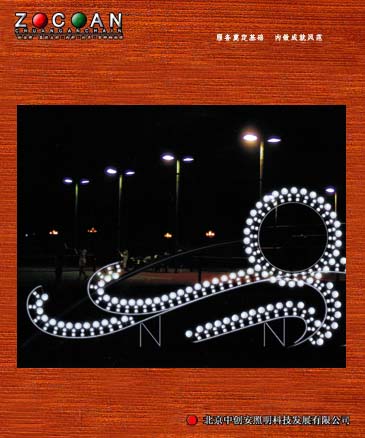���۵�&nbsp;LED���۵�