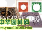 ������Χ �ӱ���Χ