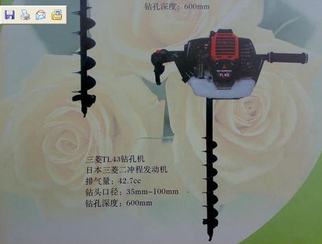 �ձ�������׻�.����TL43/TL52&nbsp;԰�ֻ�е