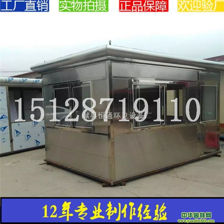 �е²���ָ�ͤ���е±�����ͤ�����̼Һ�ͨ��������