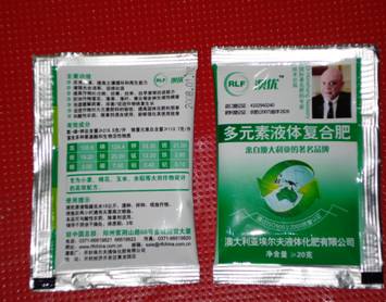 ����Һ�帴�Ϸ�