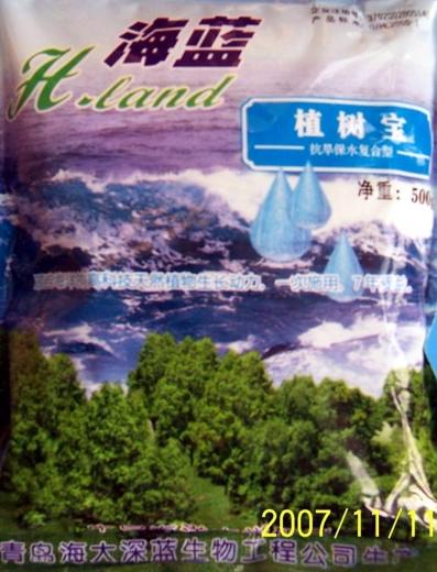 �ൺ�����Ƽ���˾
