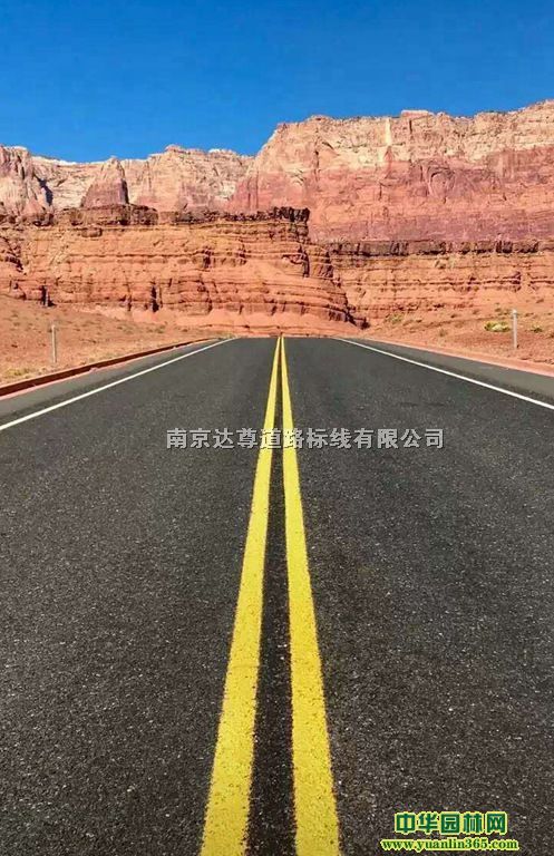 �Ͼ������·�������޵�·����ʹ�ò���