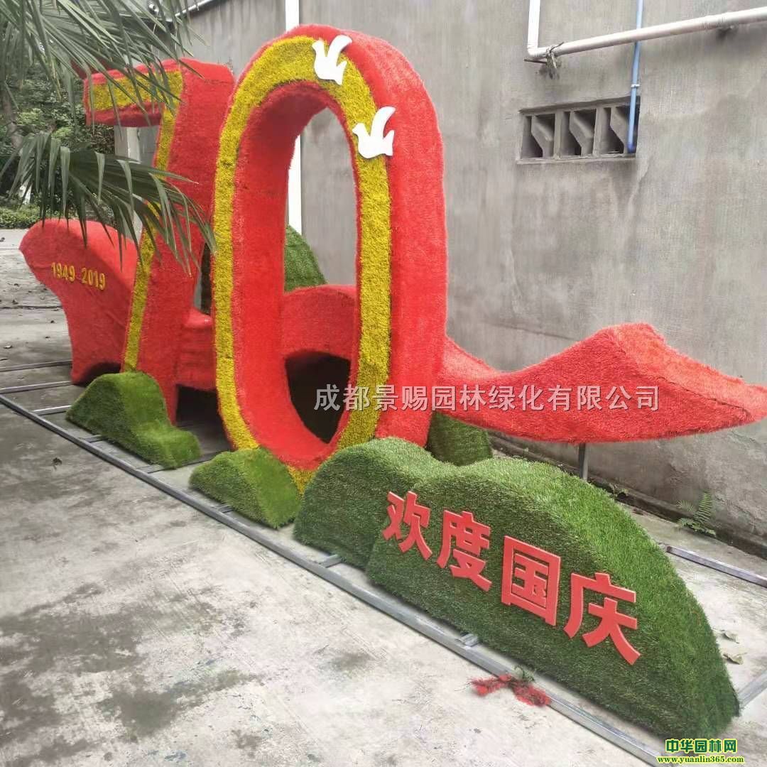 ��������̵��ֻ�����ֱ���������з����̵�