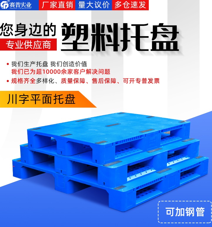 �������̡�1111����ƽ�����̡��泵���̡������