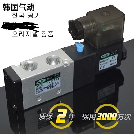 ����DANHI����AIRTAC4V210-08��ŷ�