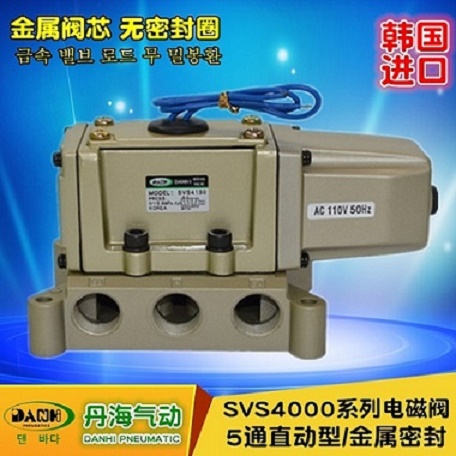 ����DANHI����SVS4130����4�ֽ�����