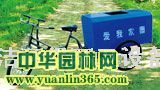 �ӱ����໷�������豸��