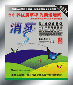 ÷����̩Ԫ�л�������ϲ�