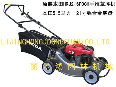 ����HRJ216PDCH����ʽ��ƺ��������216��ƺ����������ݻ���԰�ֻ�е����������������������С���;⡢����ˮ��
