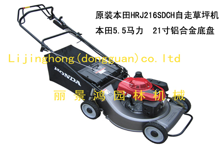 ����HRJ216SDCH����ʽ��ƺ��������216��ƺ��������