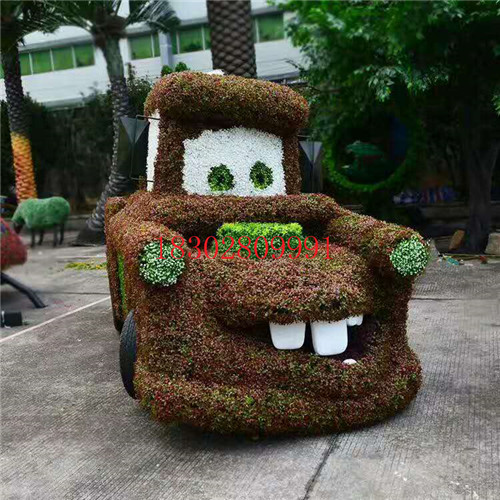 �ɶ����۵������͡�԰�ֵ������͡���ͨ��������