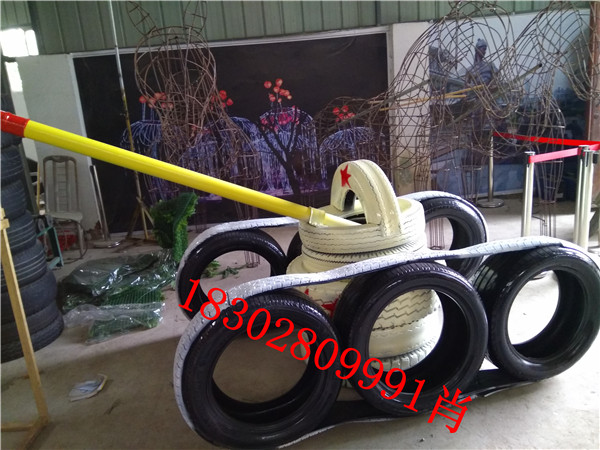��̥���ͳ��ҡ��ɰ���̥�������͡���������