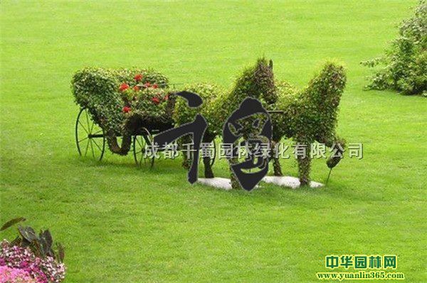 �ɶ�԰�־����̵����ͳ��ҡ�����������ͼ۸�