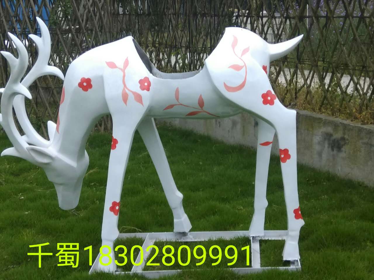 �Ĵ��ɶ�ǧ���յ���������12��Ф��������