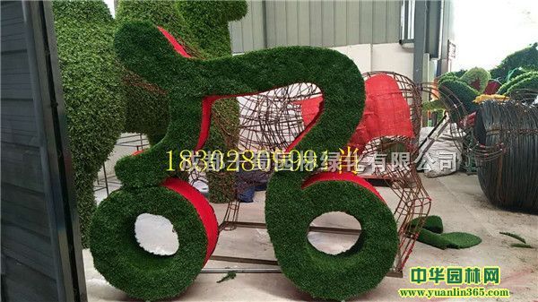 �Ĵ��ɶ��˶�Ա�������͡���������̵�����