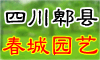 ۯ�ش���԰�ճ�