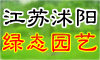 ��������̬��ľ԰�ճ�
