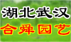 �人��˴԰�����޹�˾