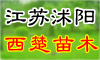 ����ʡ����������������ľ԰�ճ�